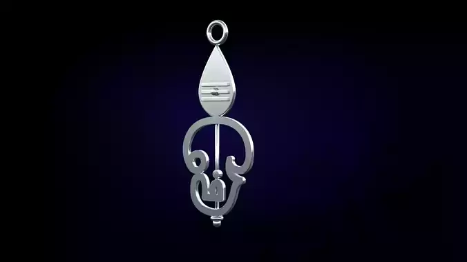 Om pendant design v001