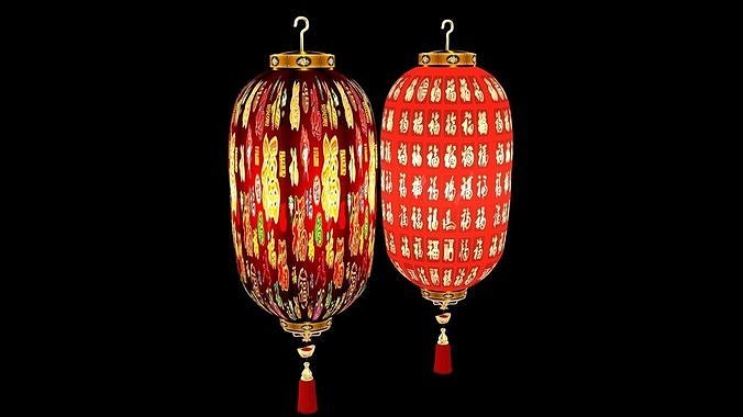 Chinese red  lantern   3D model