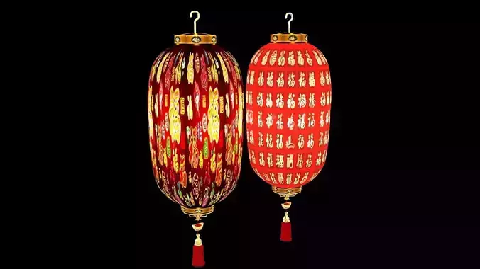 Chinese red  lantern  