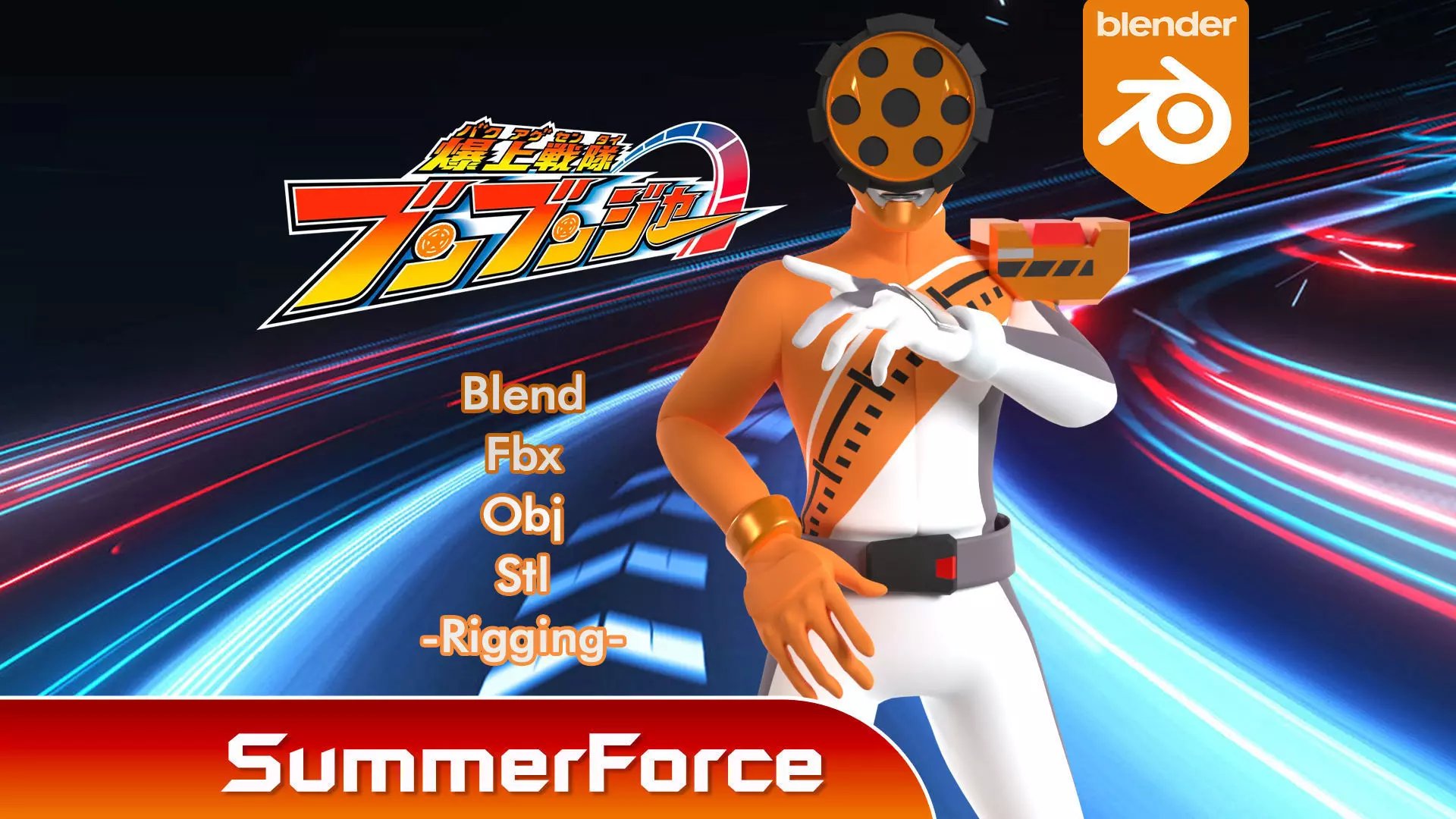 Boon Orange - Boonboomger Low-poly 3D model