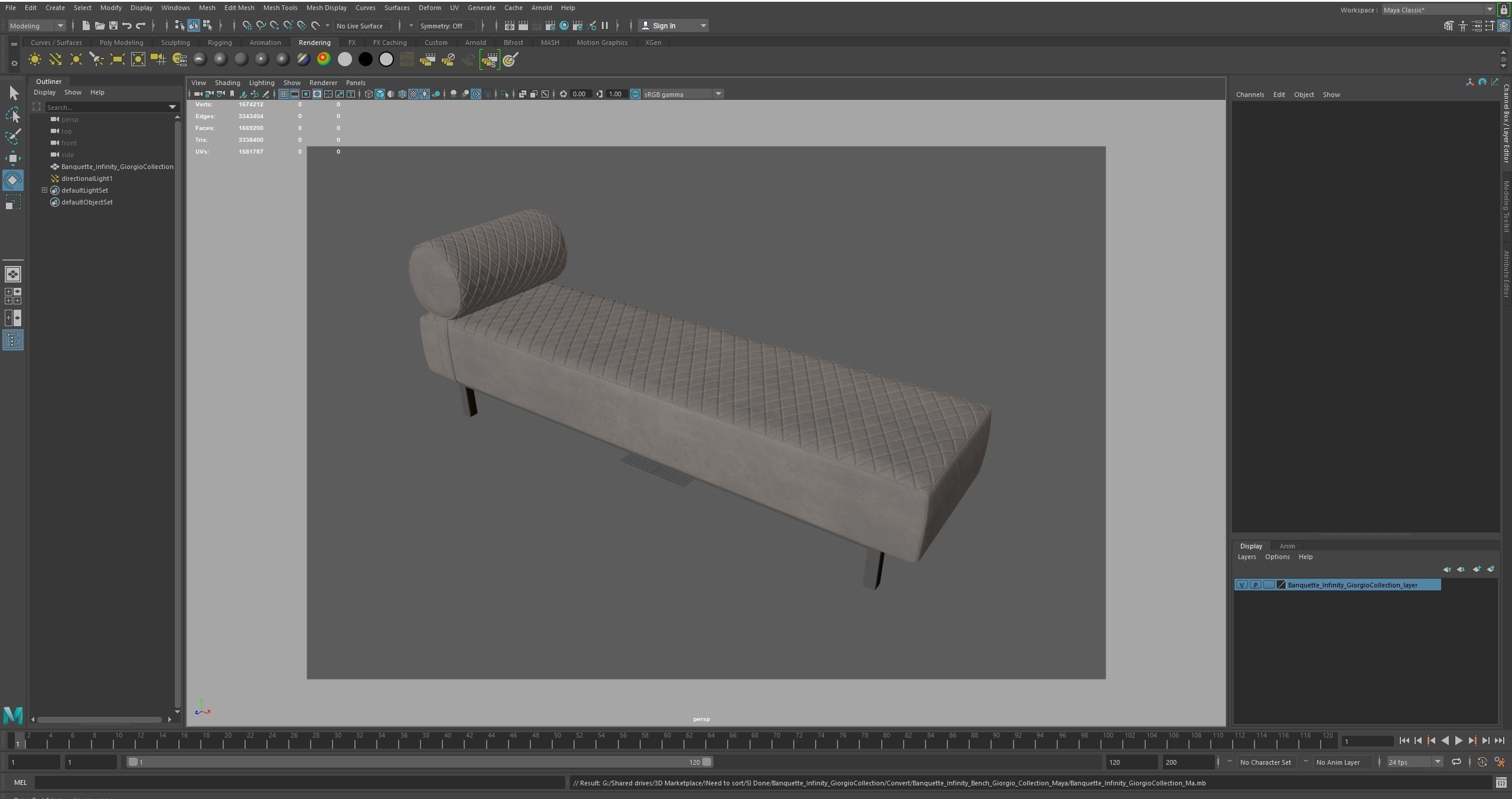 Banquette Infinity Bench Giorgio Collection Low-poly 3D model_27