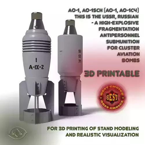 AO1  AO1 Sch  Submunition for cluster avia bomb 3D printable  3D model