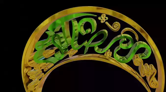 3D Ramadan Kareem Calligraphy with Crescent Moon 3D model