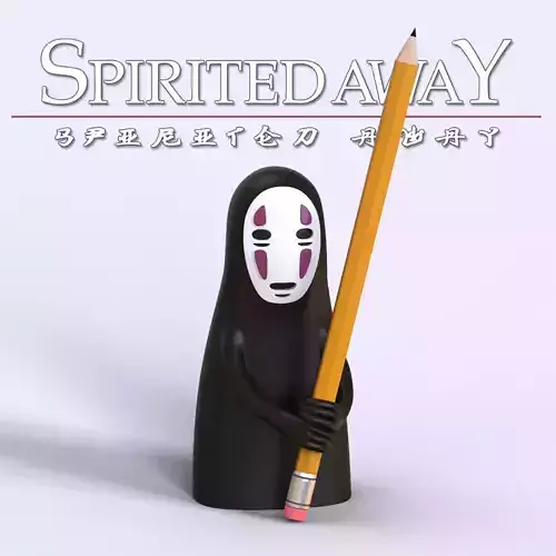 Kaonashi Pencil Holder 3D print model