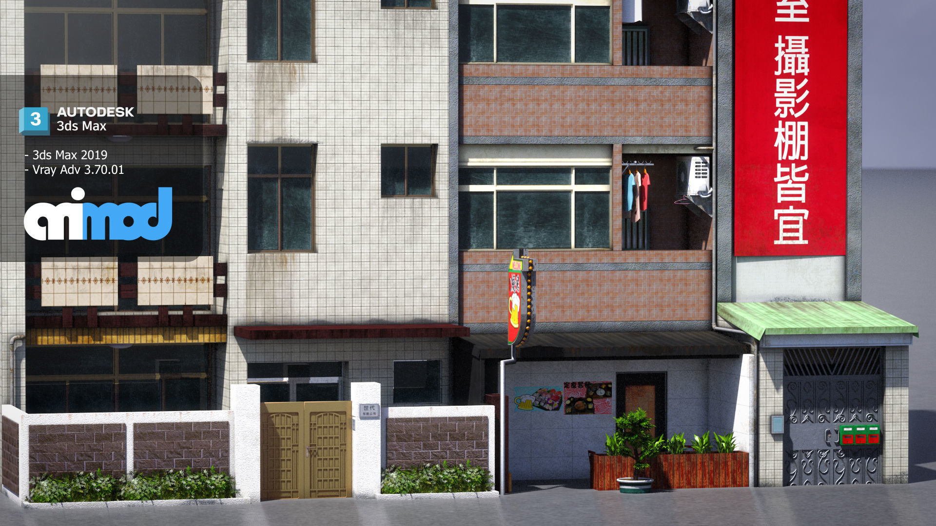 TW House 005 3D model_1