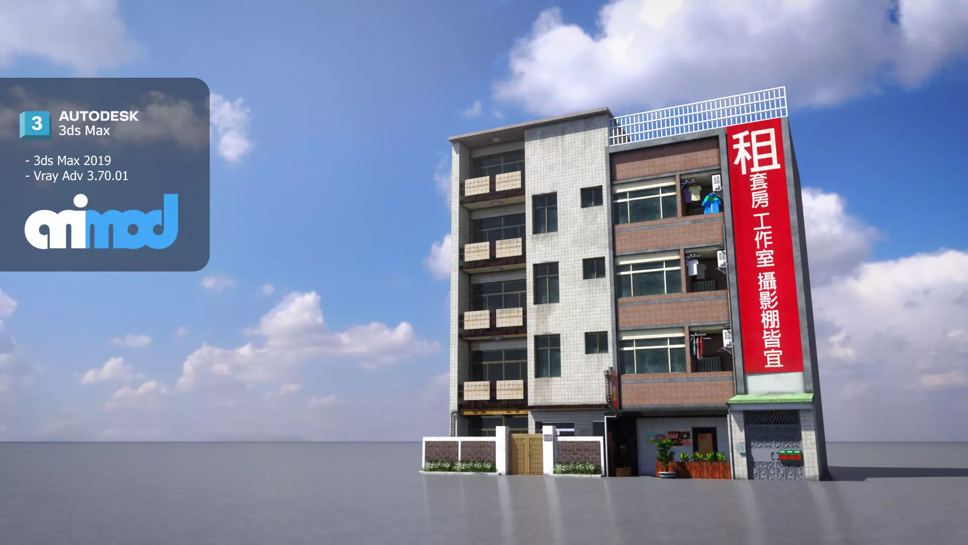 TW House 005 3D model_0