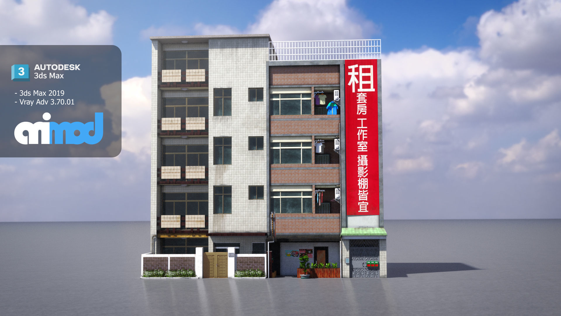 TW House 005 3D model_2