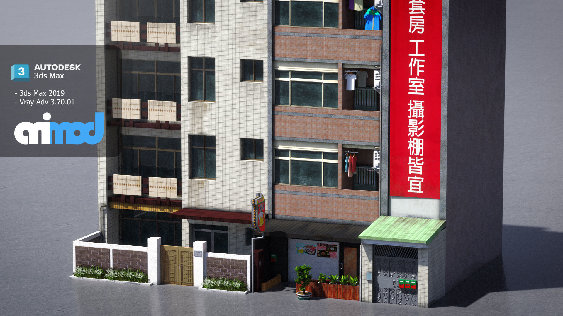 TW House 005 3D model_4