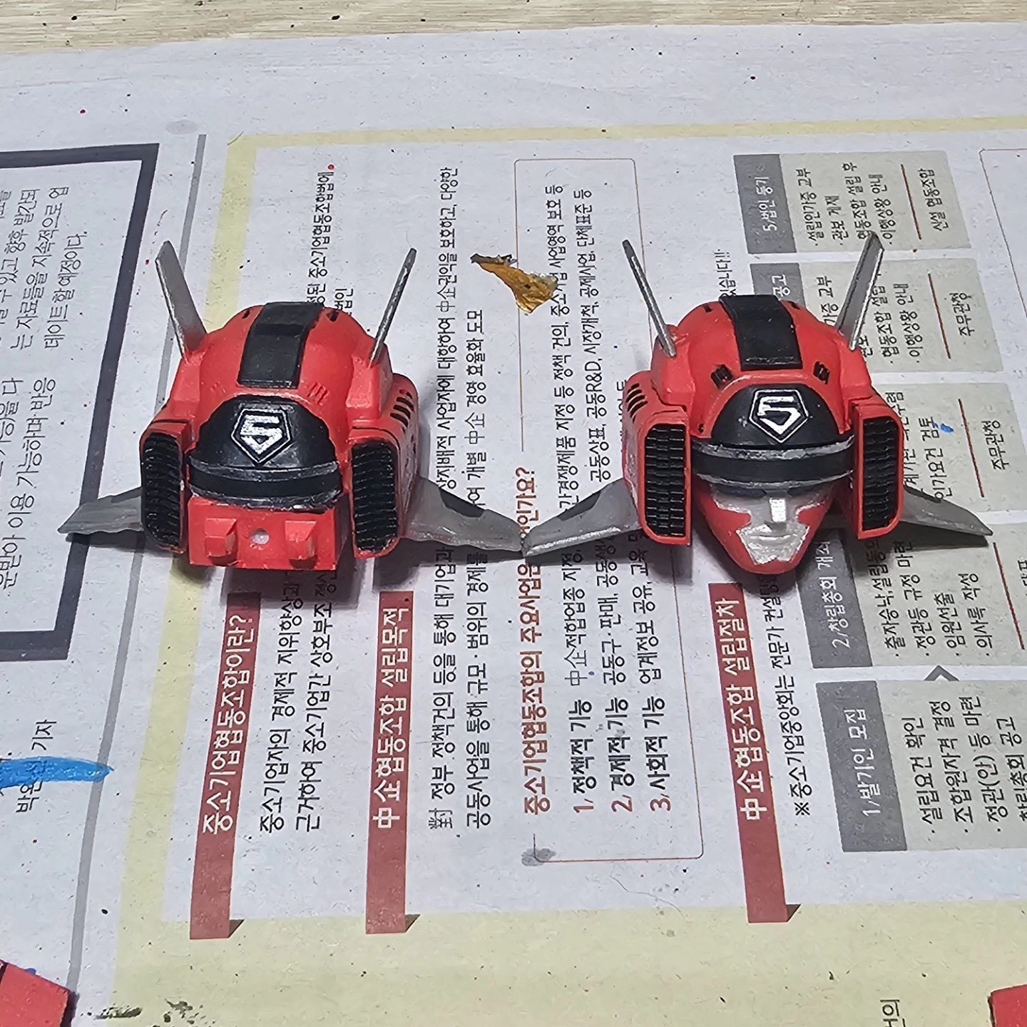 Great 5 Robo Final 3D print model_35