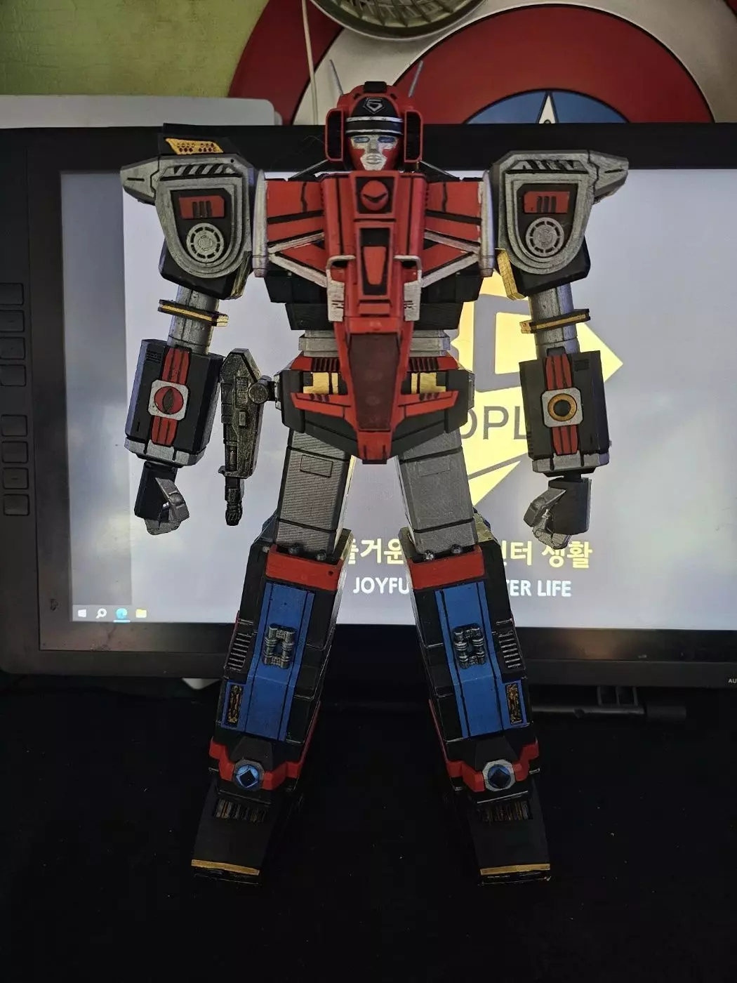 Great 5 Robo Final 3D print model_0