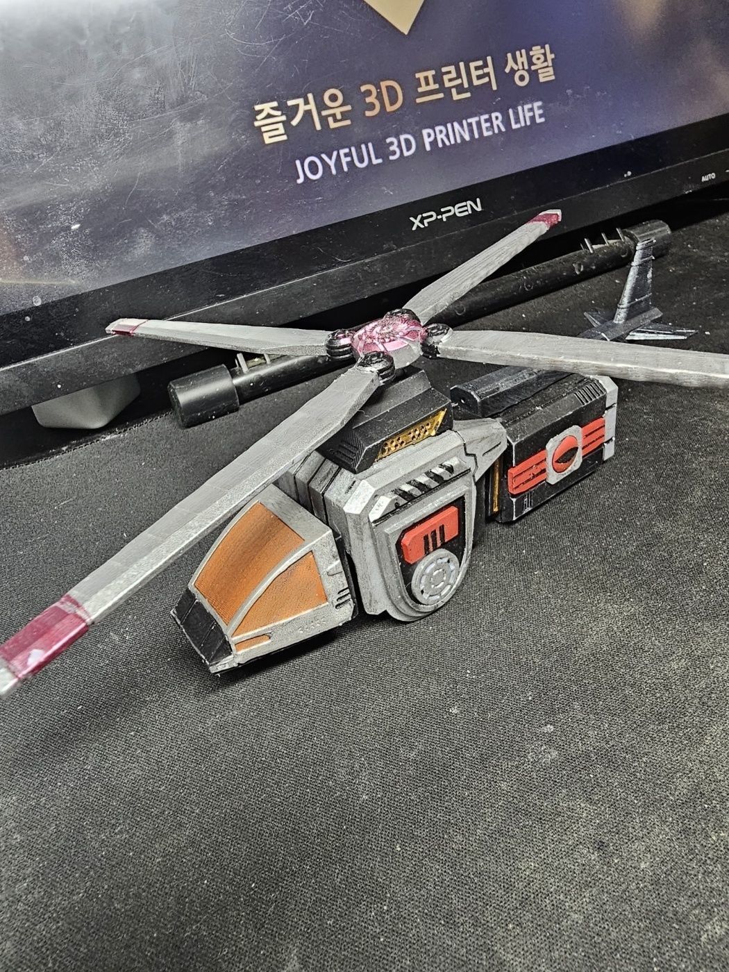 Great 5 Robo Final 3D print model_2