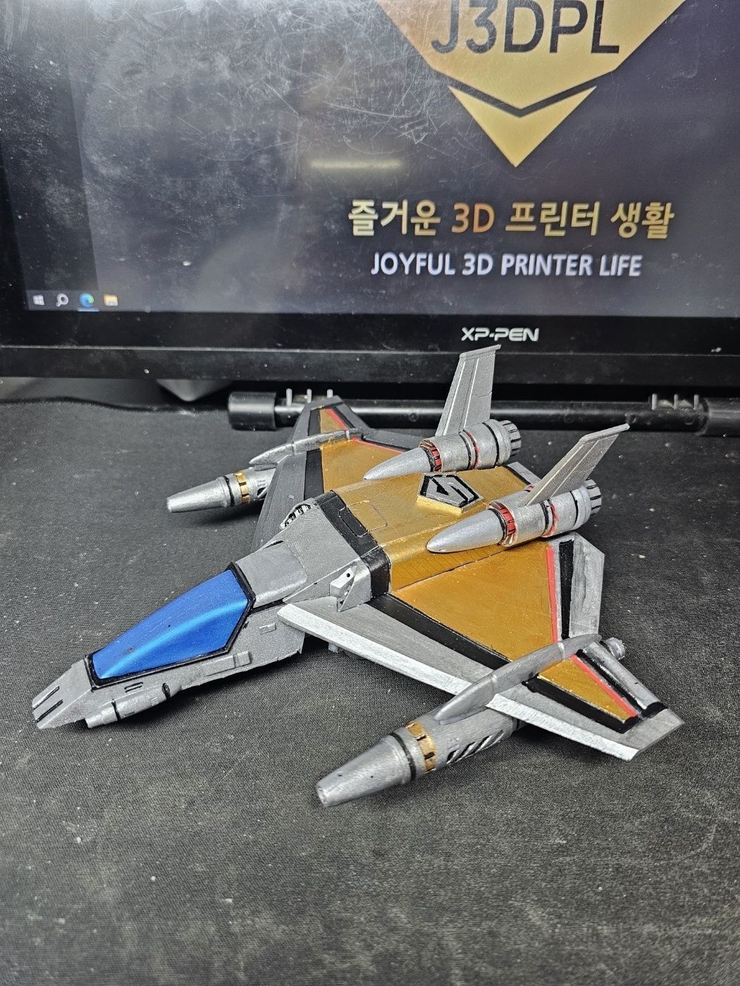 Great 5 Robo Final 3D print model_4