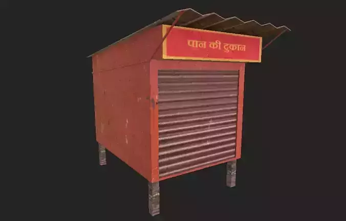 Indian PaanShop GameAsset