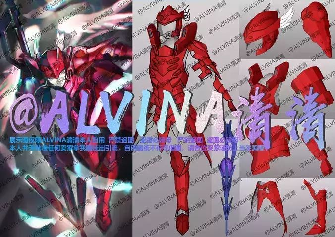 Overlord Shaltier Bloodfallen Armor - DIY Cosplay Pepakura Foam