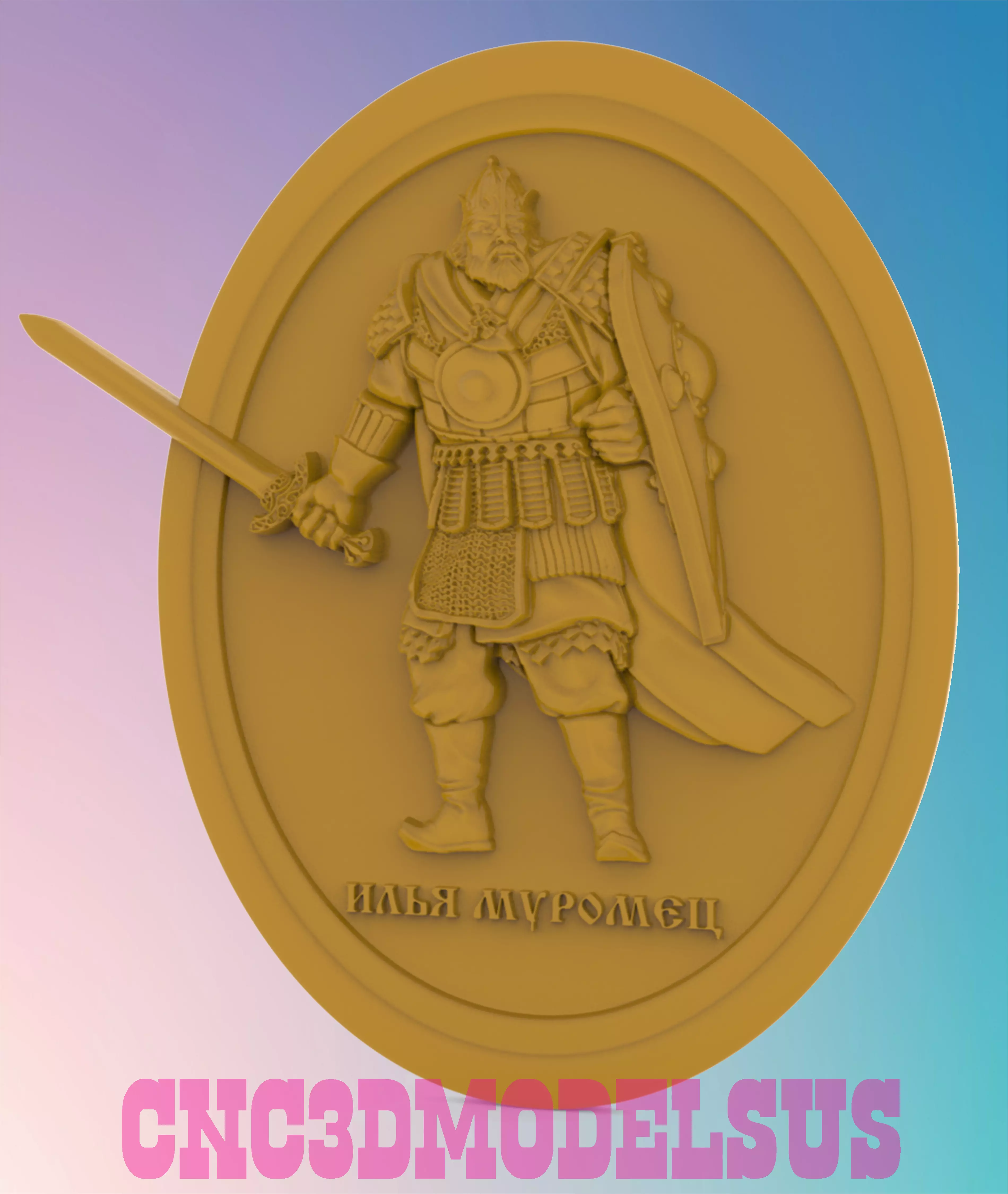 Ilya Muromets 3D MODEL STL FILE FOR CNC ROUTER LASER 3D model 3D ...