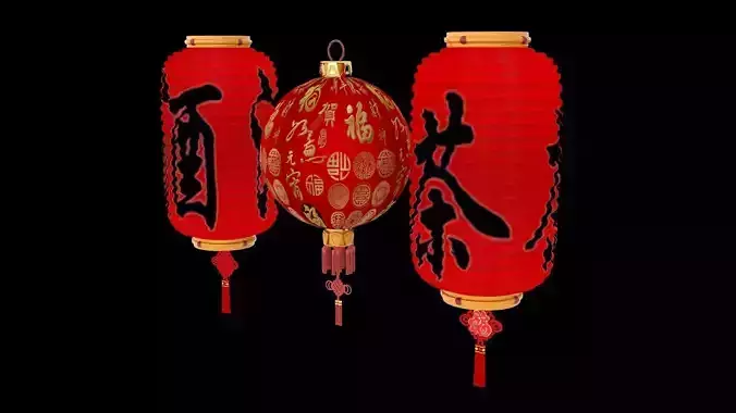Chinese  red  lantern  