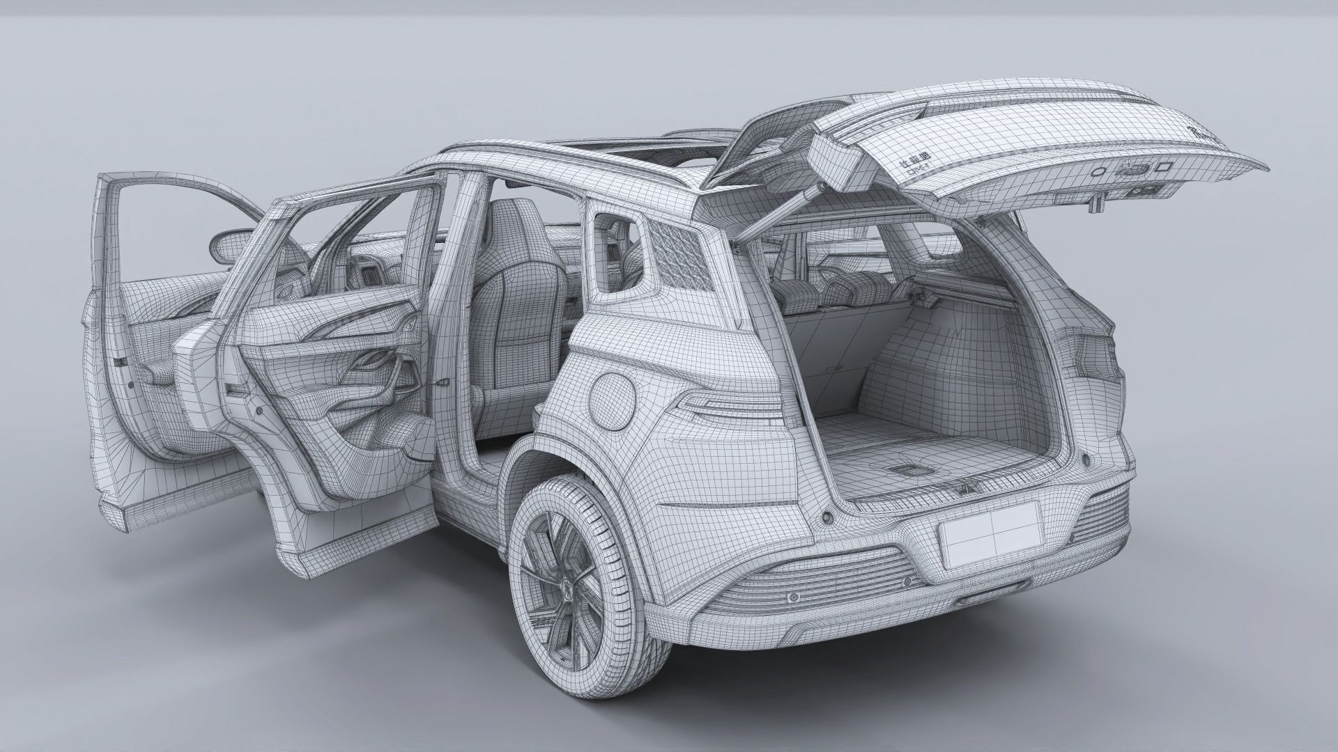 2024 BYD Song Pro dm-i with interior 3D model_36