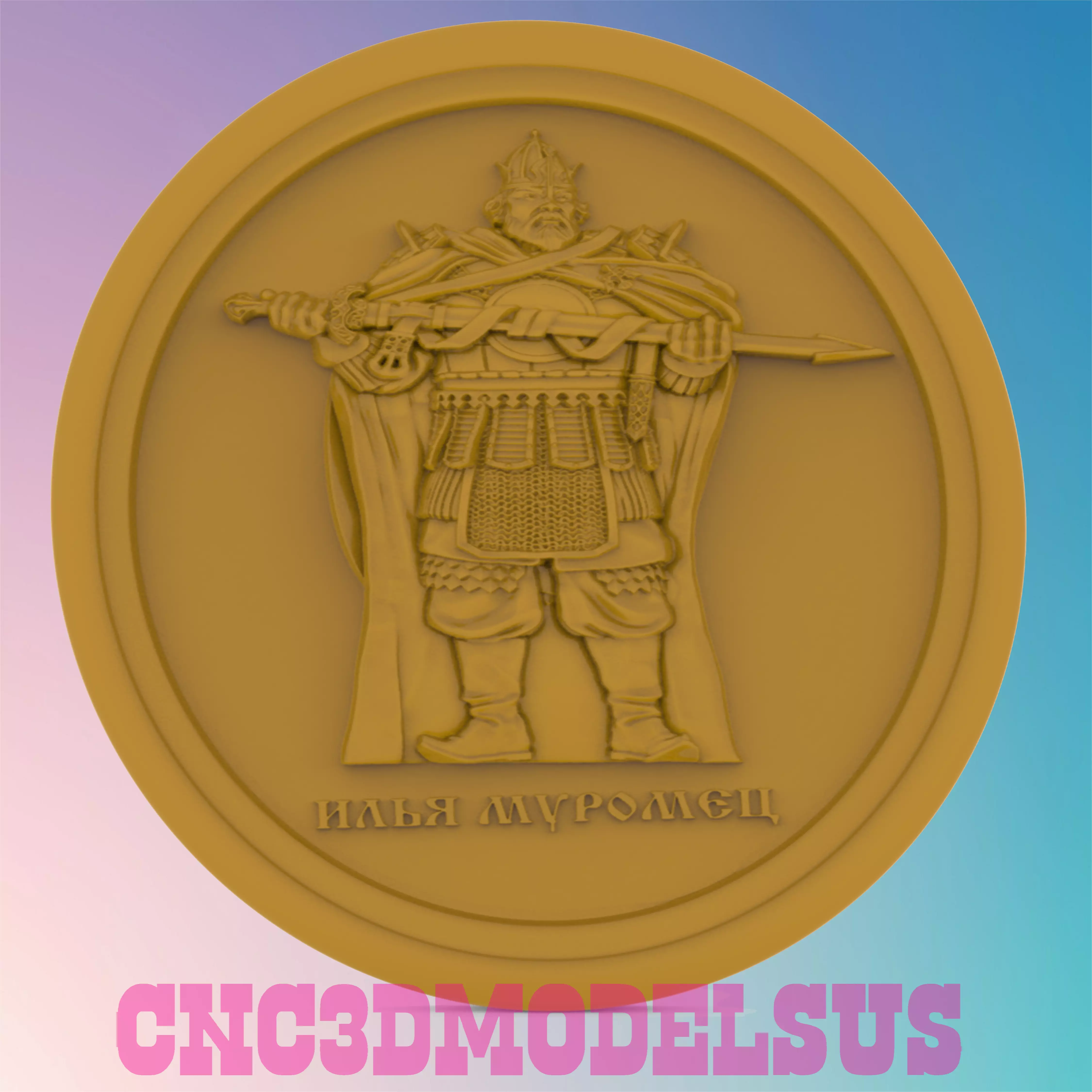 Ilya Muromets 1 3D MODEL STL FILE FOR CNC ROUTER LASER 3D model 3D ...