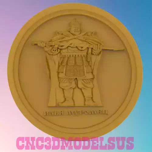 Ilya Muromets 1 3D MODEL STL FILE FOR CNC ROUTER LASER