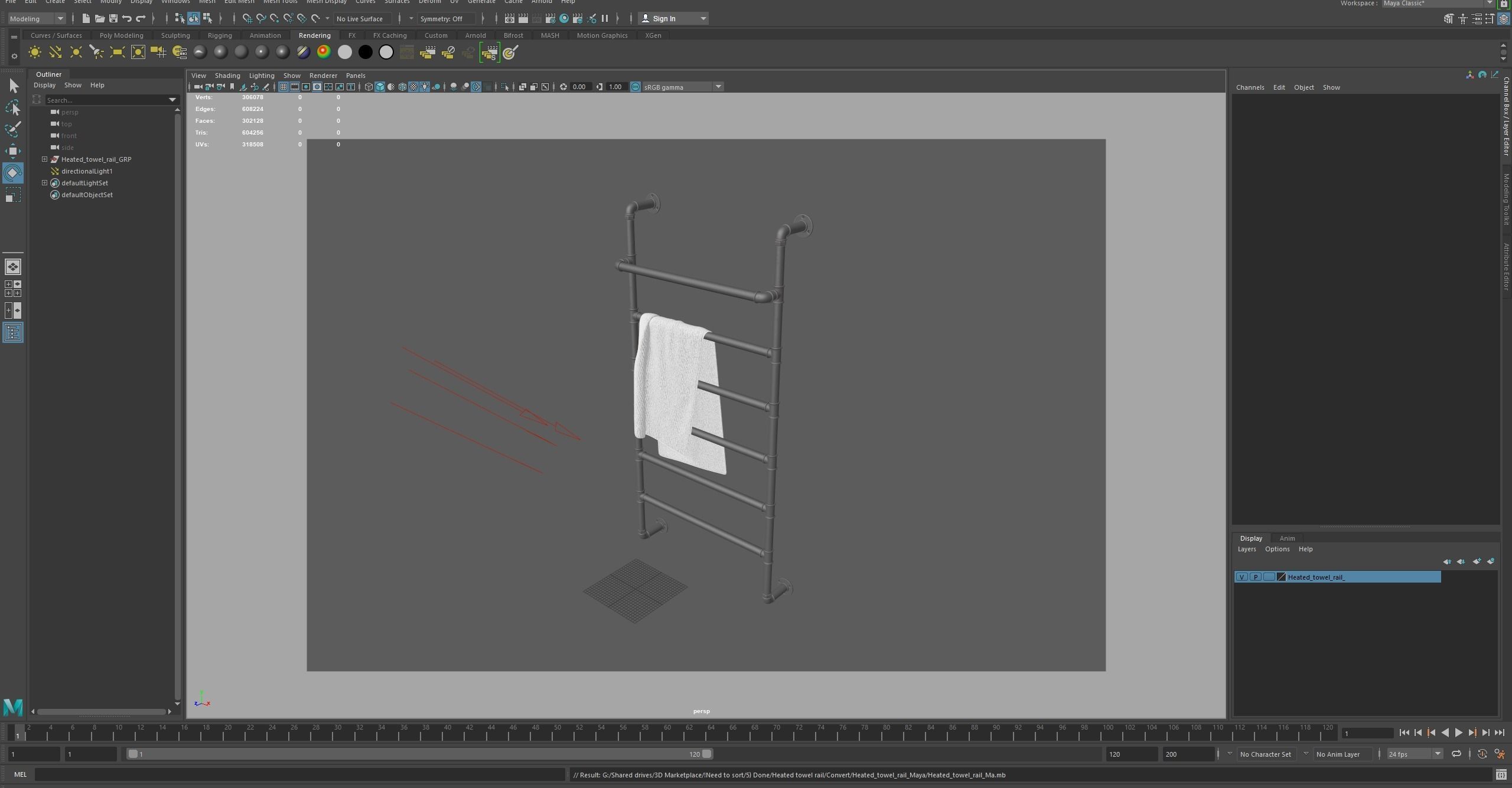 Heated Towel Rail Low-poly 3D model_27
