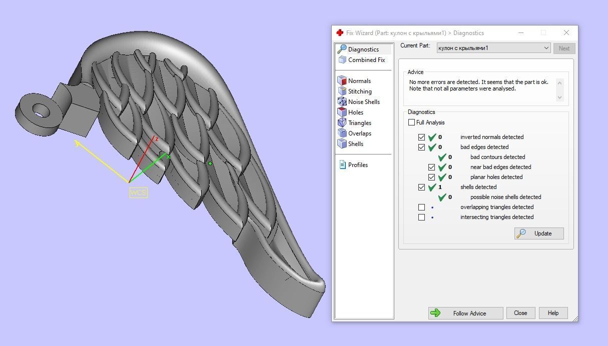 HEART PENDANT WITH WINGS Printable Model 3D print model_11