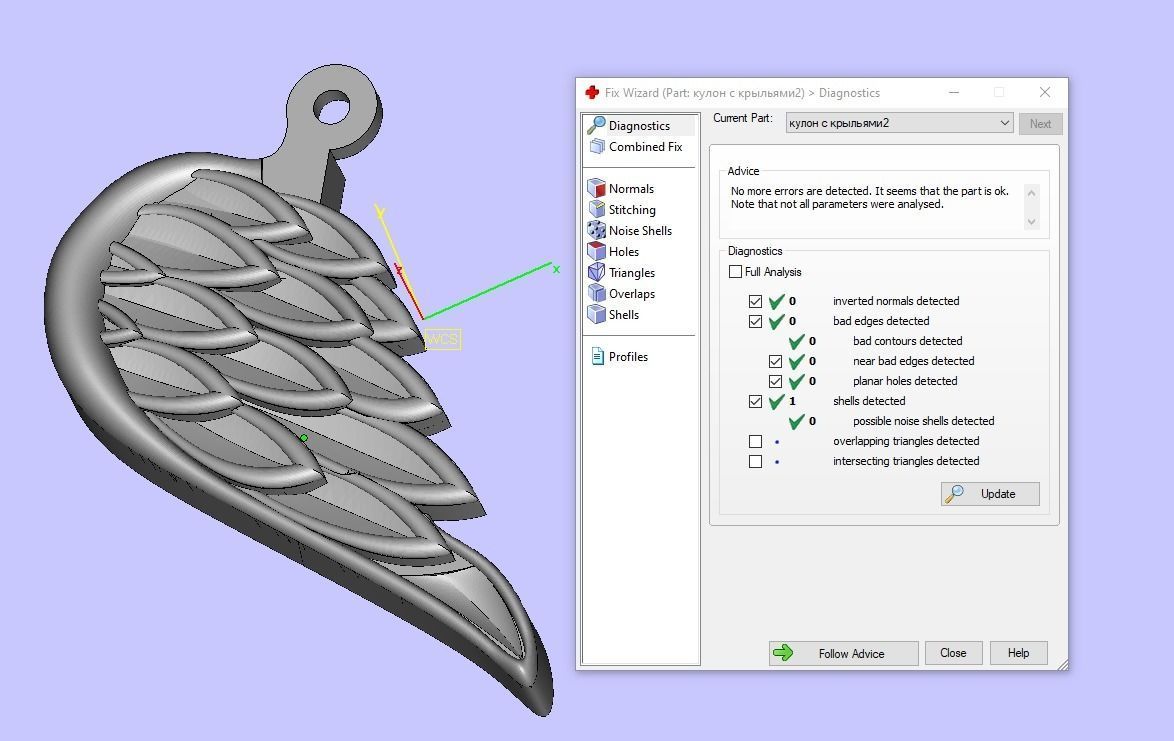 HEART PENDANT WITH WINGS Printable Model 3D print model_10