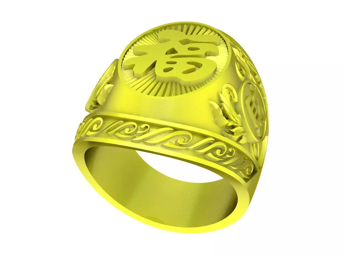A4792 24K Happy Chinese Letter Men Ring 3D print model