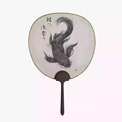 Japanese Fan Uchiwa