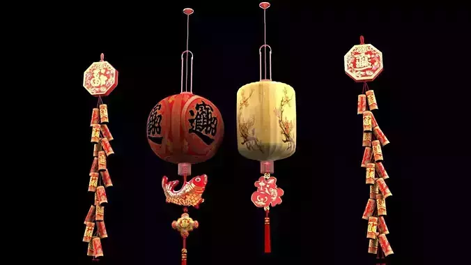 Chinese  red  lantern  