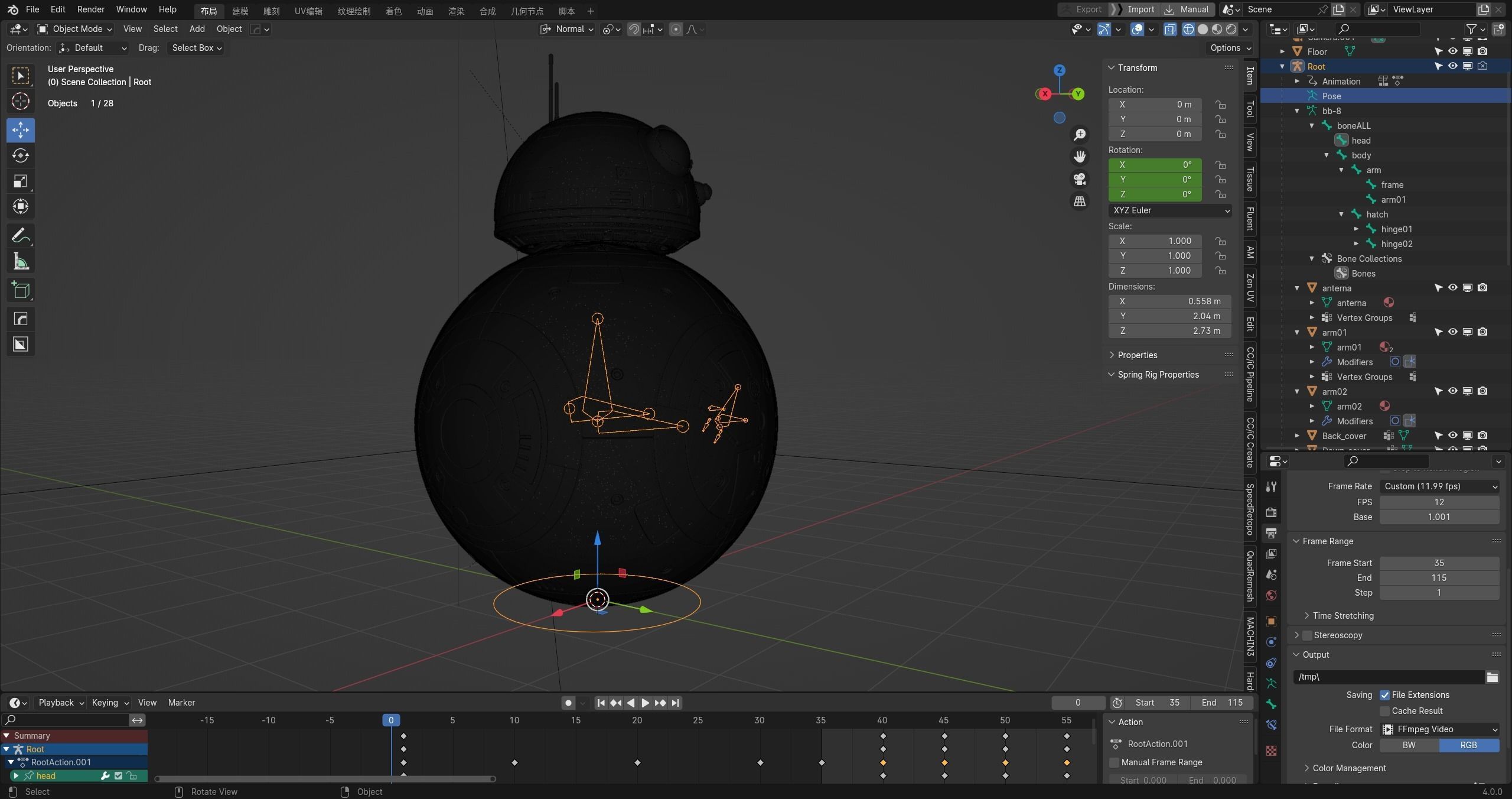 BB-8 robot Starwars PBR high model 3D model_38