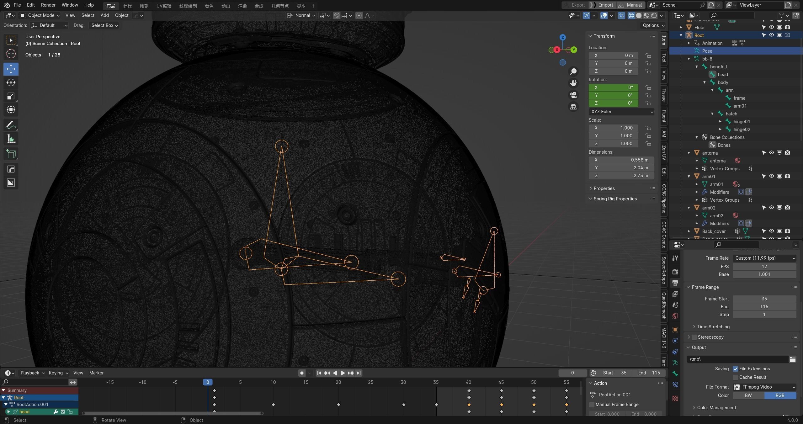 BB-8 robot Starwars PBR high model 3D model_37