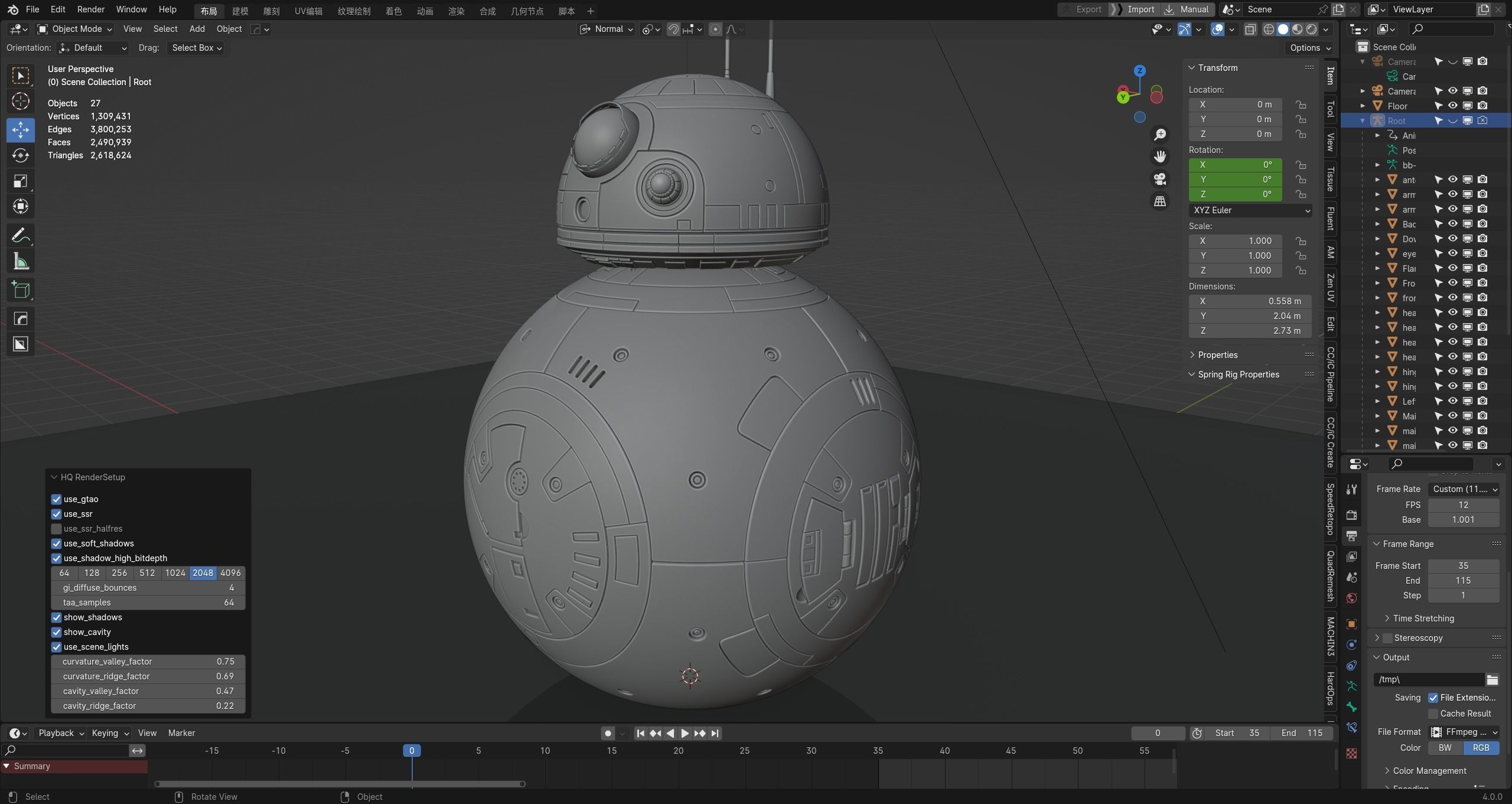 BB-8 robot Starwars PBR high model 3D model_26