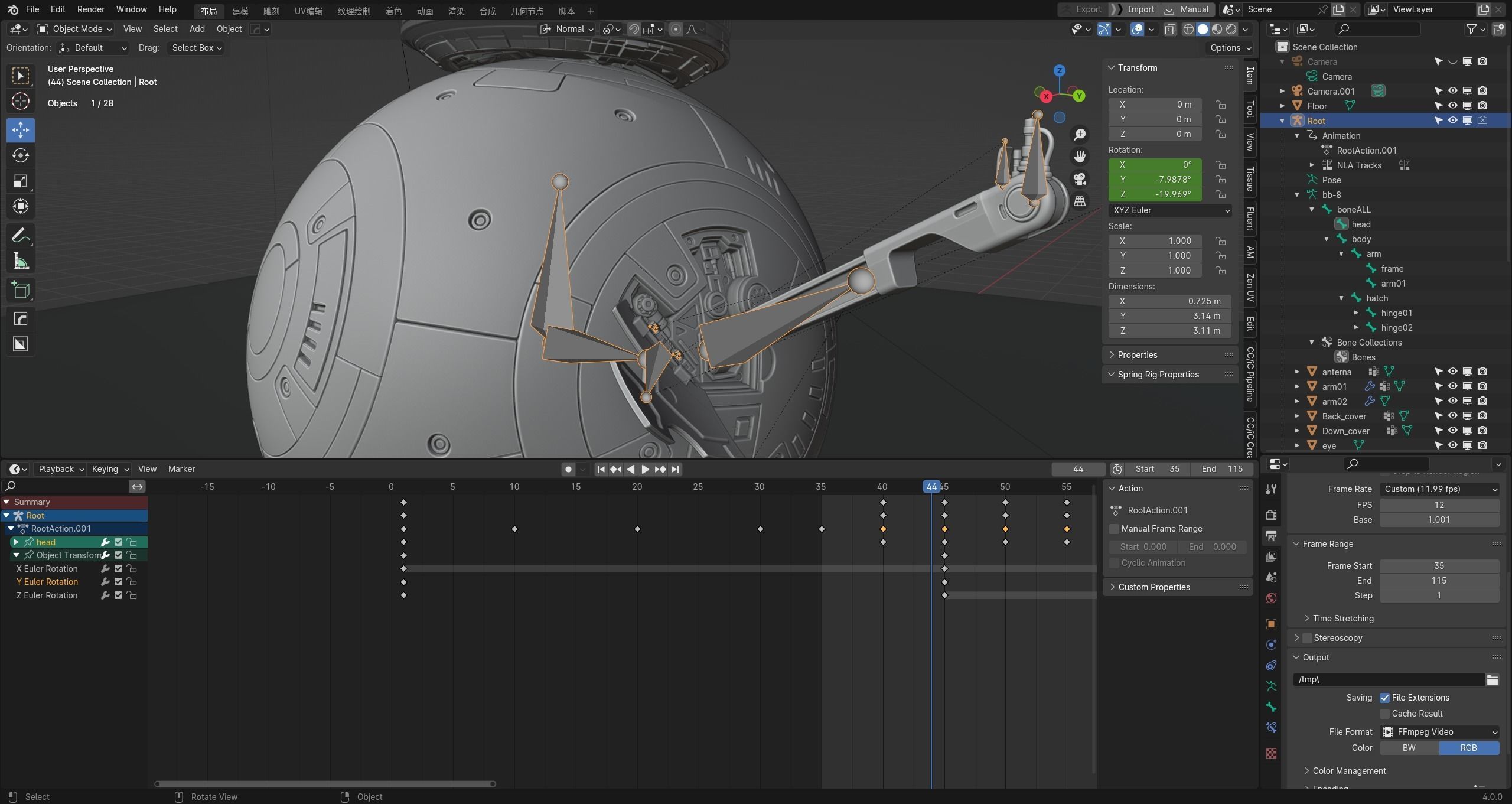 BB-8 robot Starwars PBR high model 3D model_39