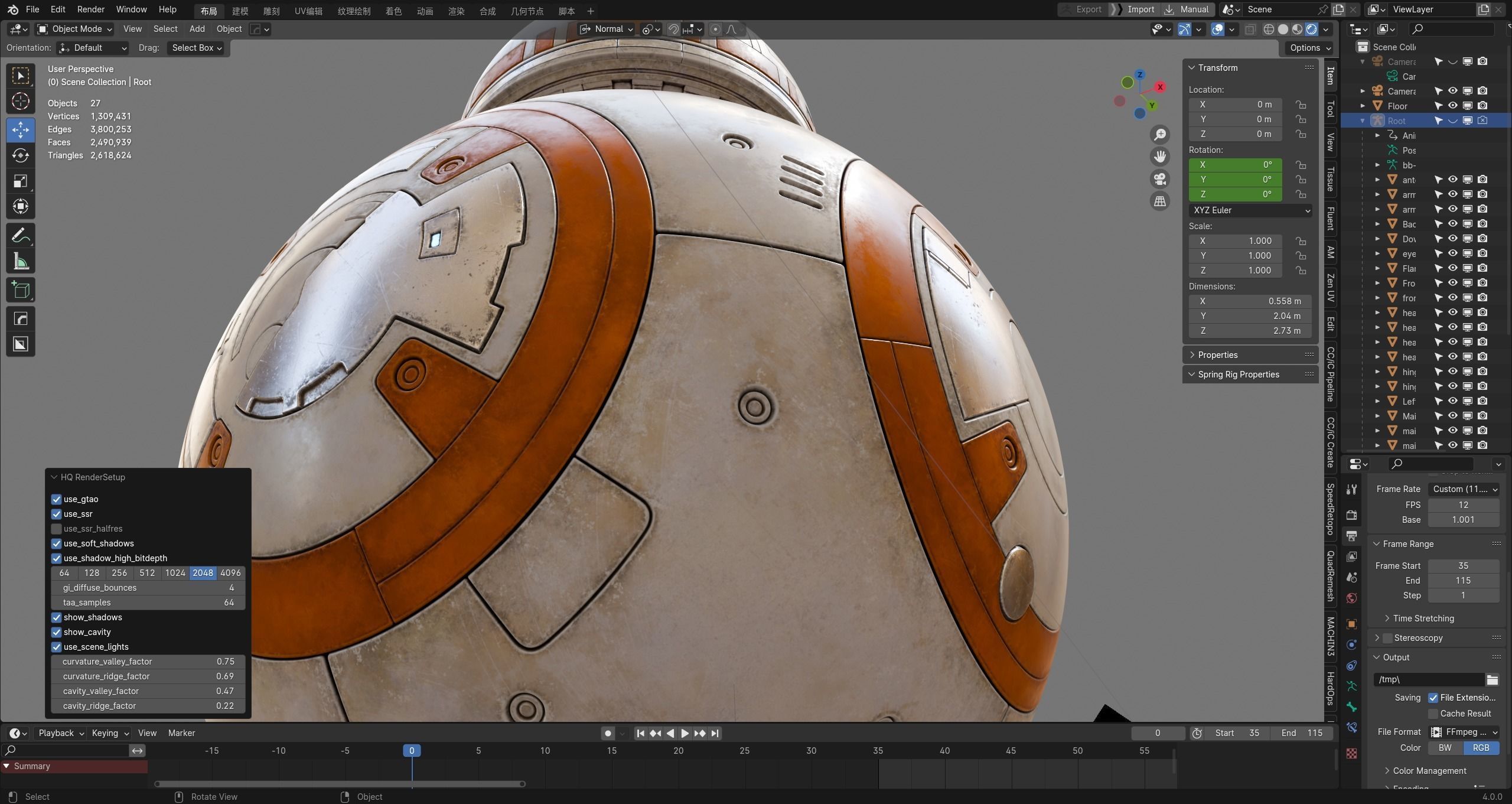 BB-8 robot Starwars PBR high model 3D model_27
