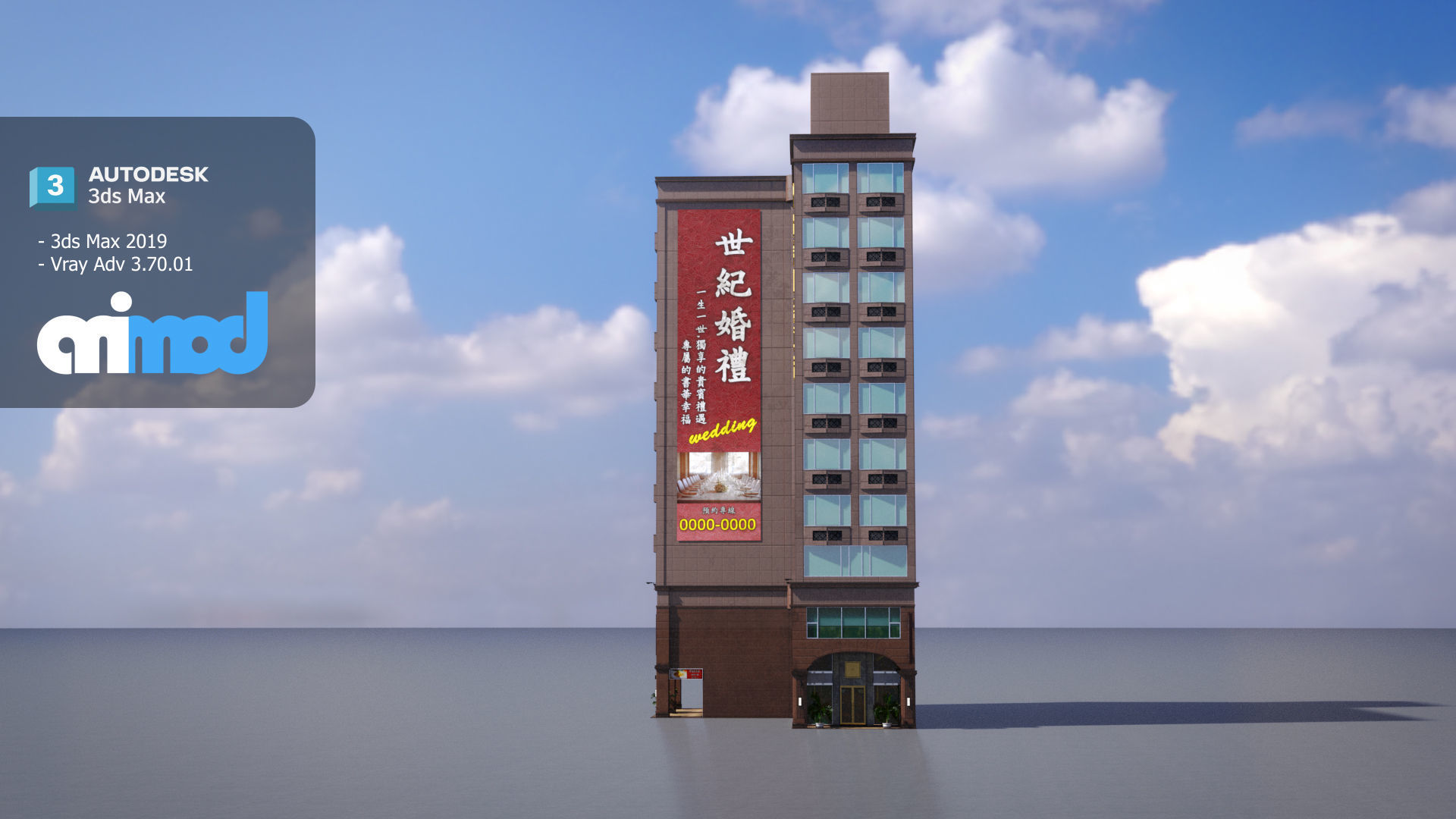 TW Buildings 0051 3D model_2