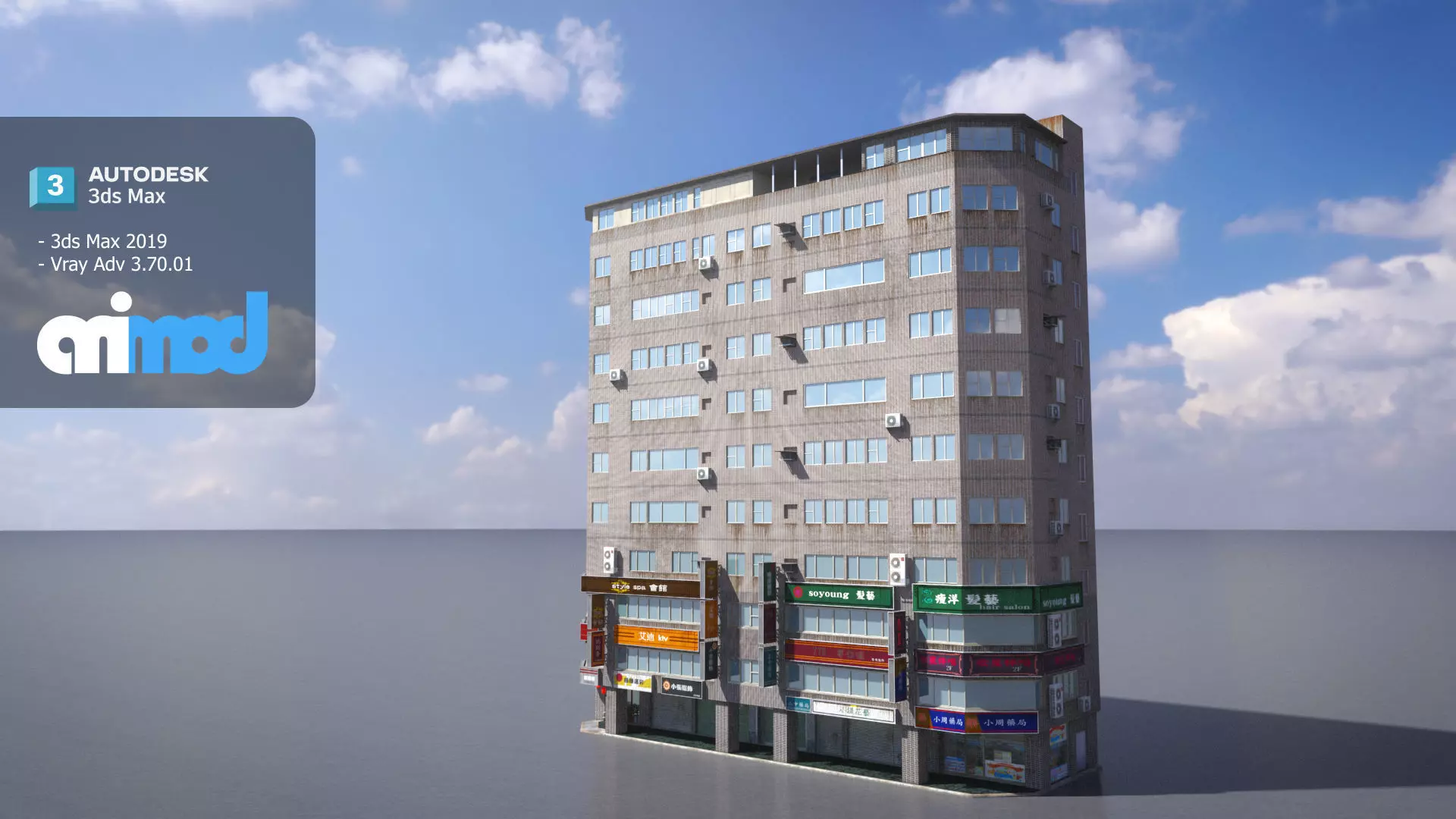 TW Buildings 007 3D model_0