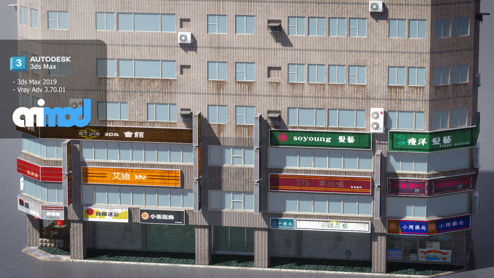 TW Buildings 007 3D model_4