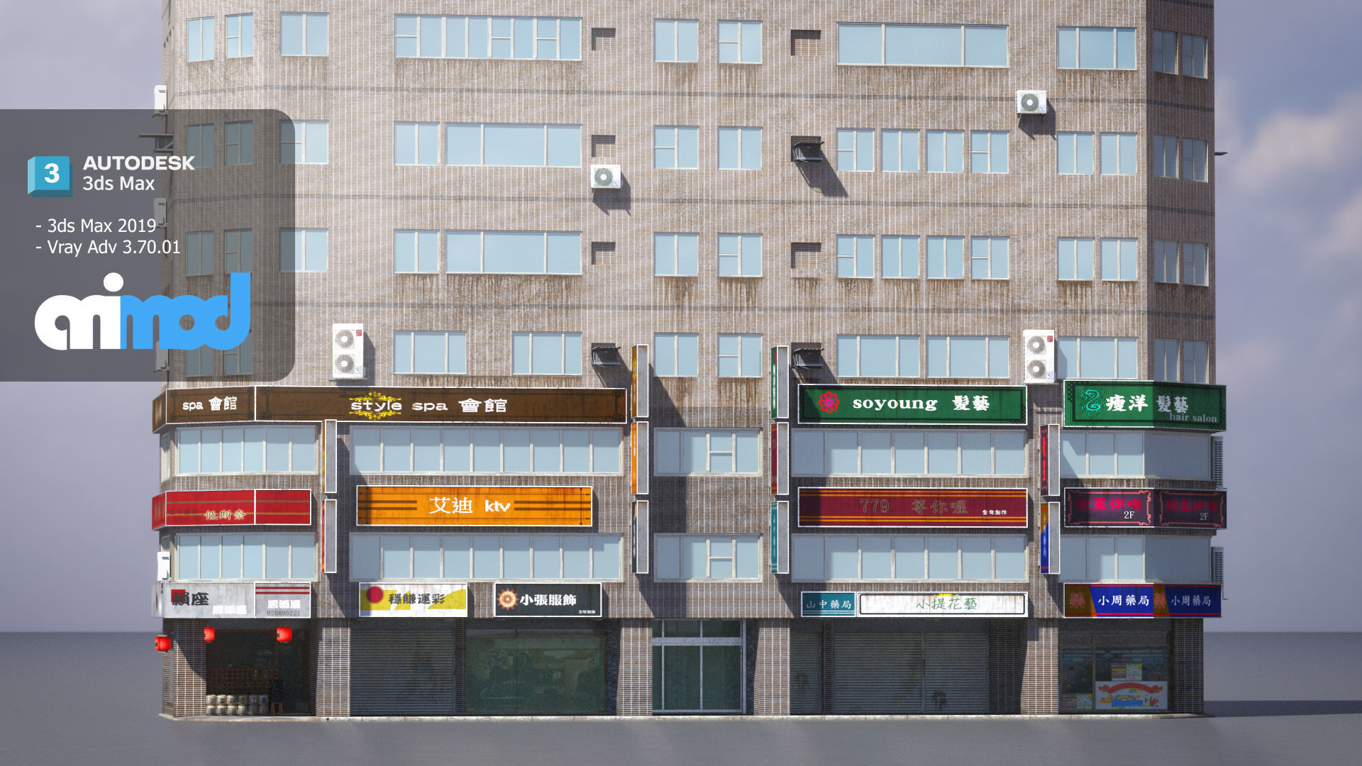 TW Buildings 007 3D model_1