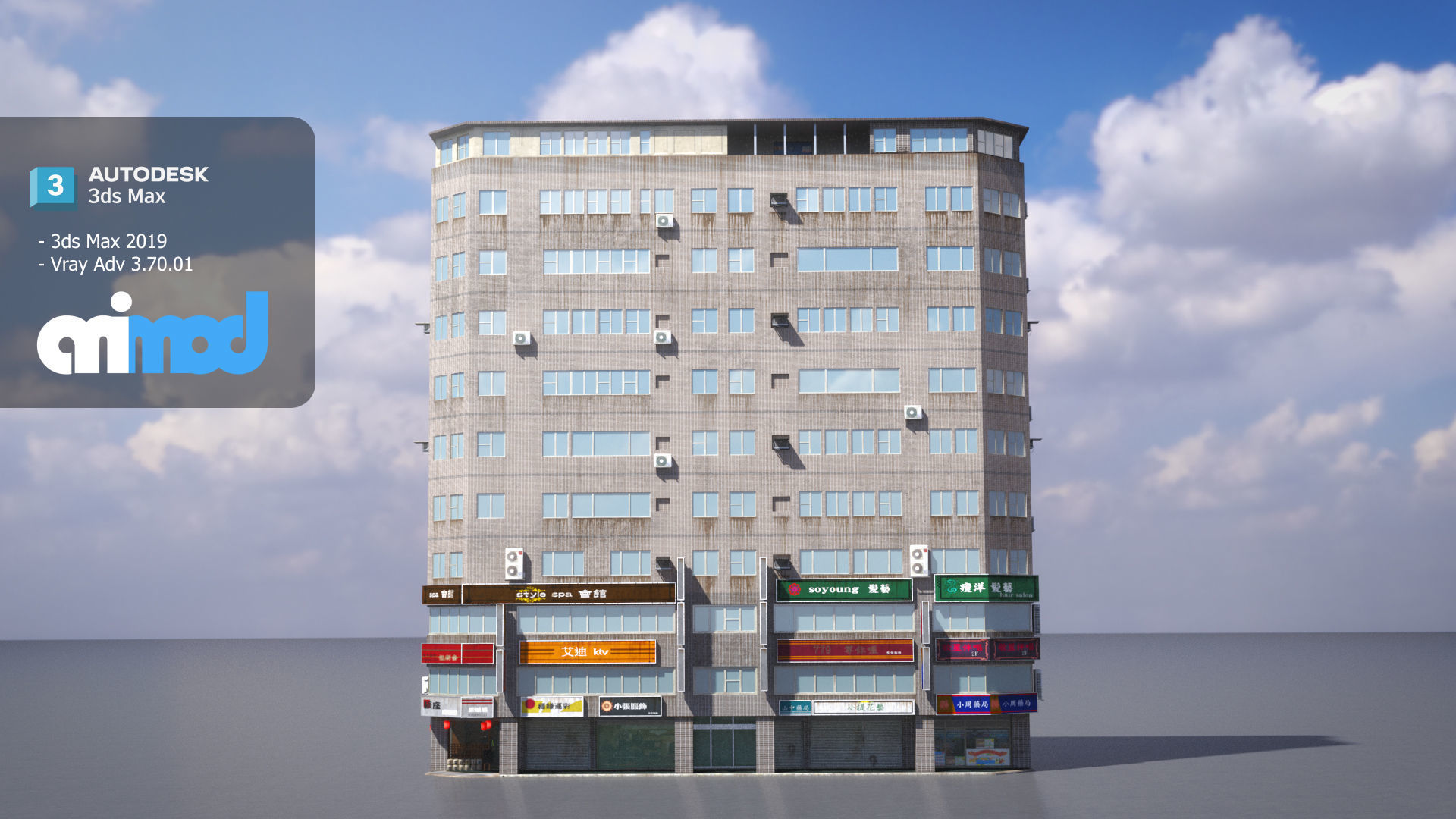 TW Buildings 007 3D model_2