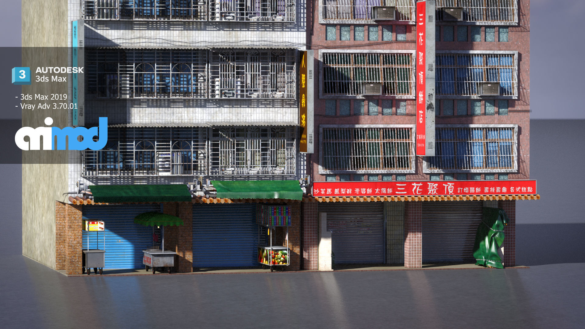 Raohe Building 03 3D model_1