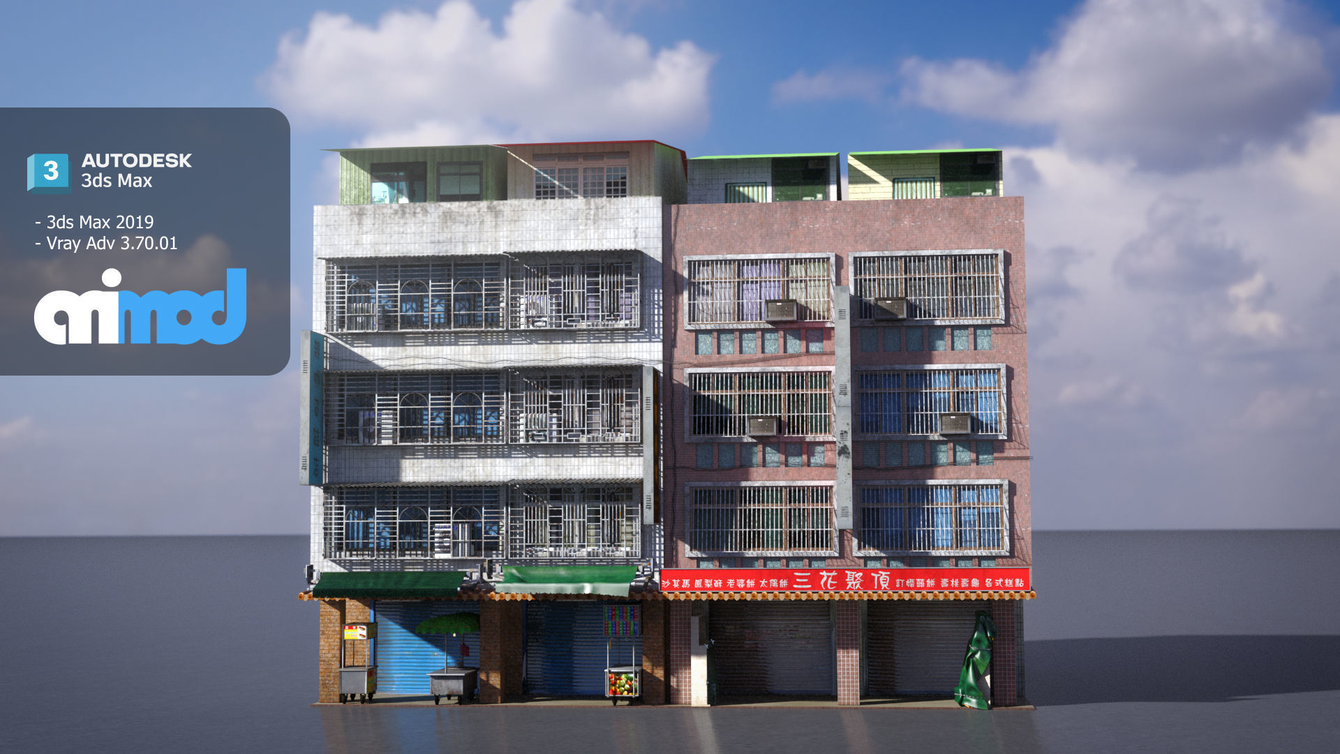 Raohe Building 03 3D model_2