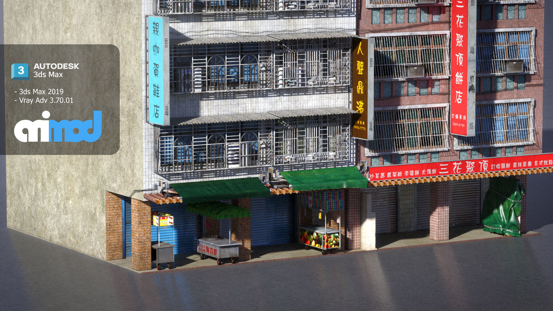 Raohe Building 03 3D model_4