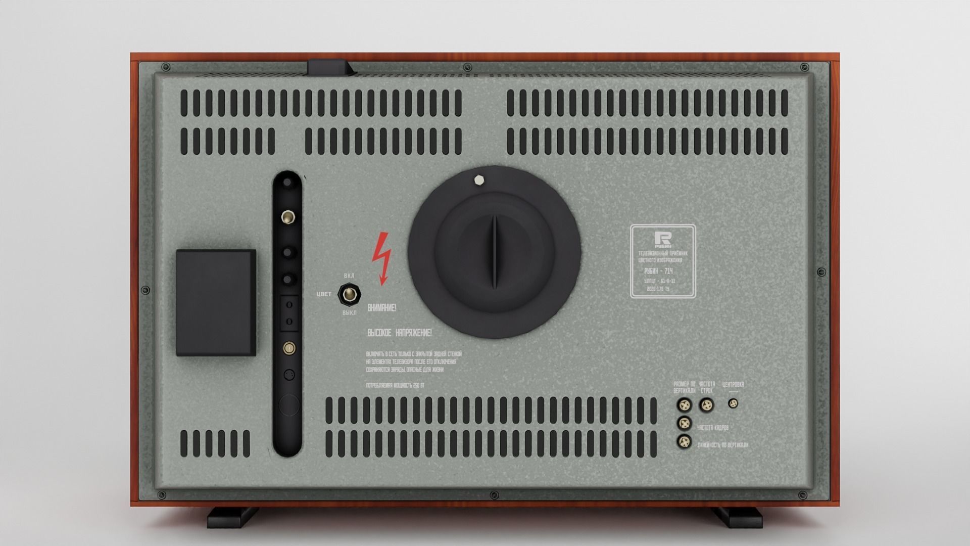 Rubin-714 TV set - retro TV from USSR Low-poly 3D model_3