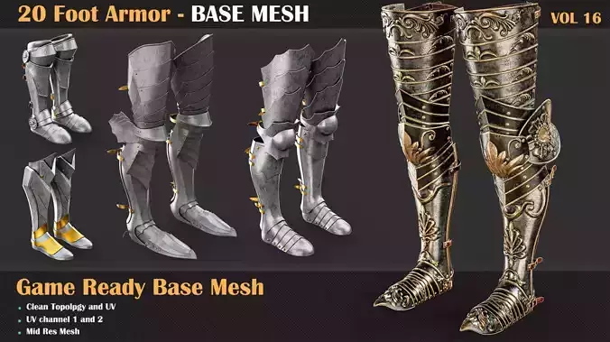  20 Foot Armor BASE MESH - VOL 16