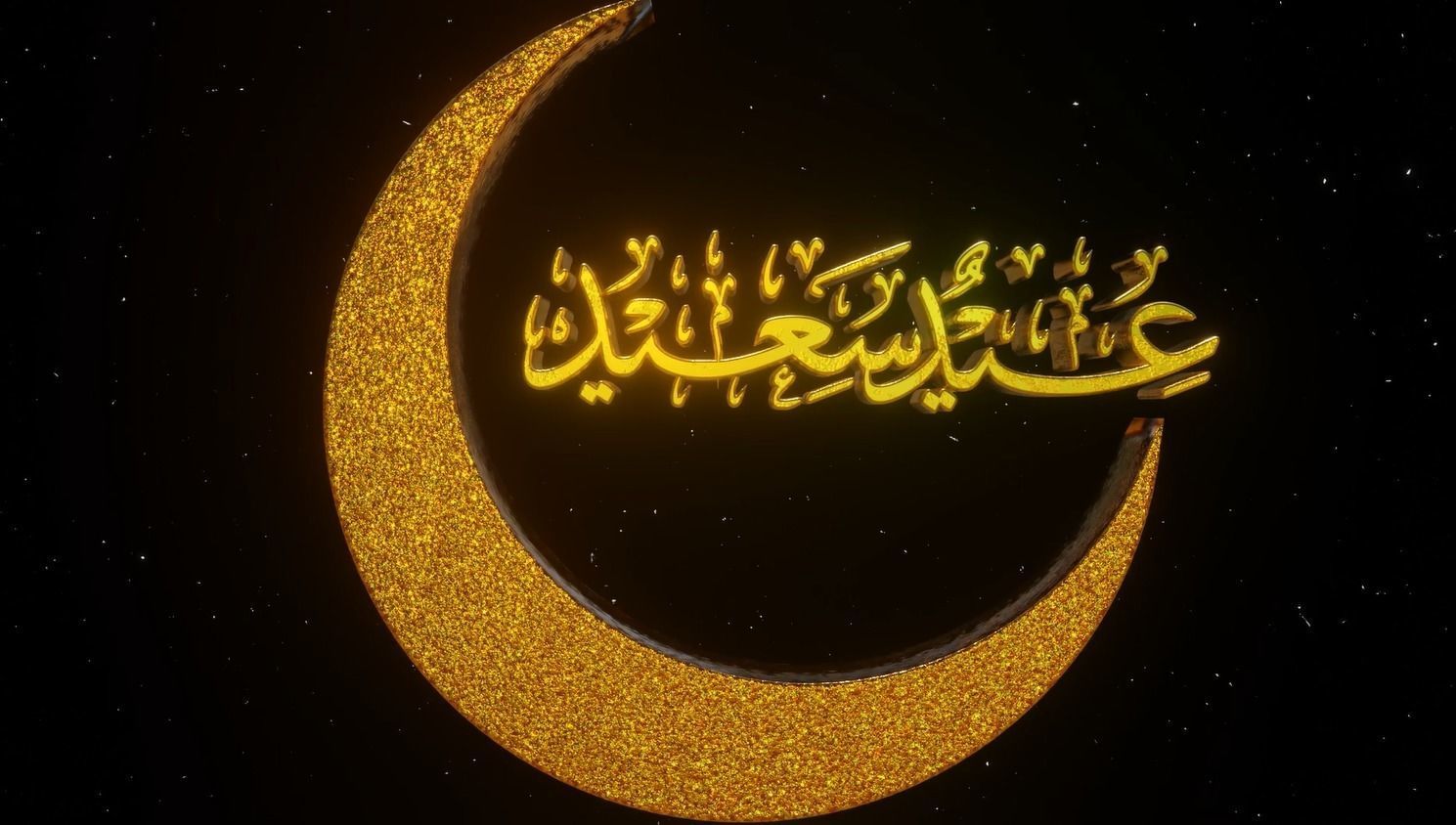 Starry Eid Greetings-Eid Saeed 3D model_5
