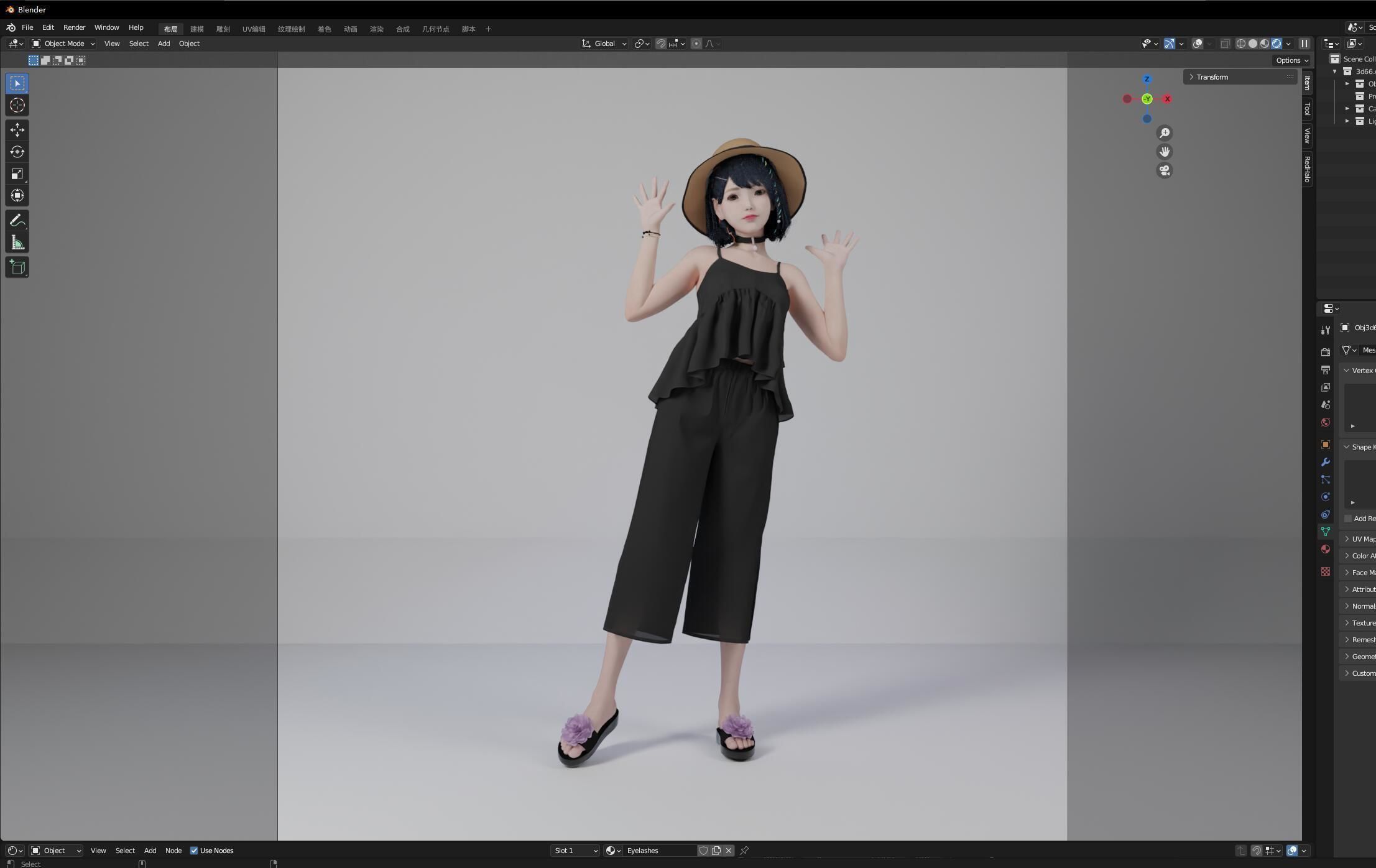 Casual child standing and greeting 3D model_4