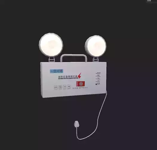 fire emergency light