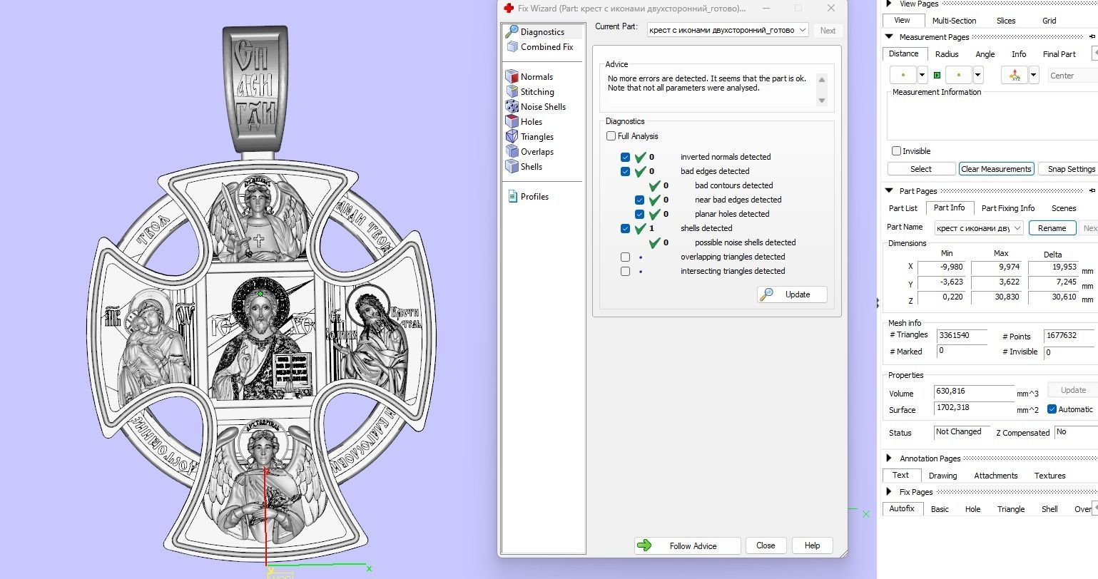Orthodox cross with icons  double sided 3D print model_4