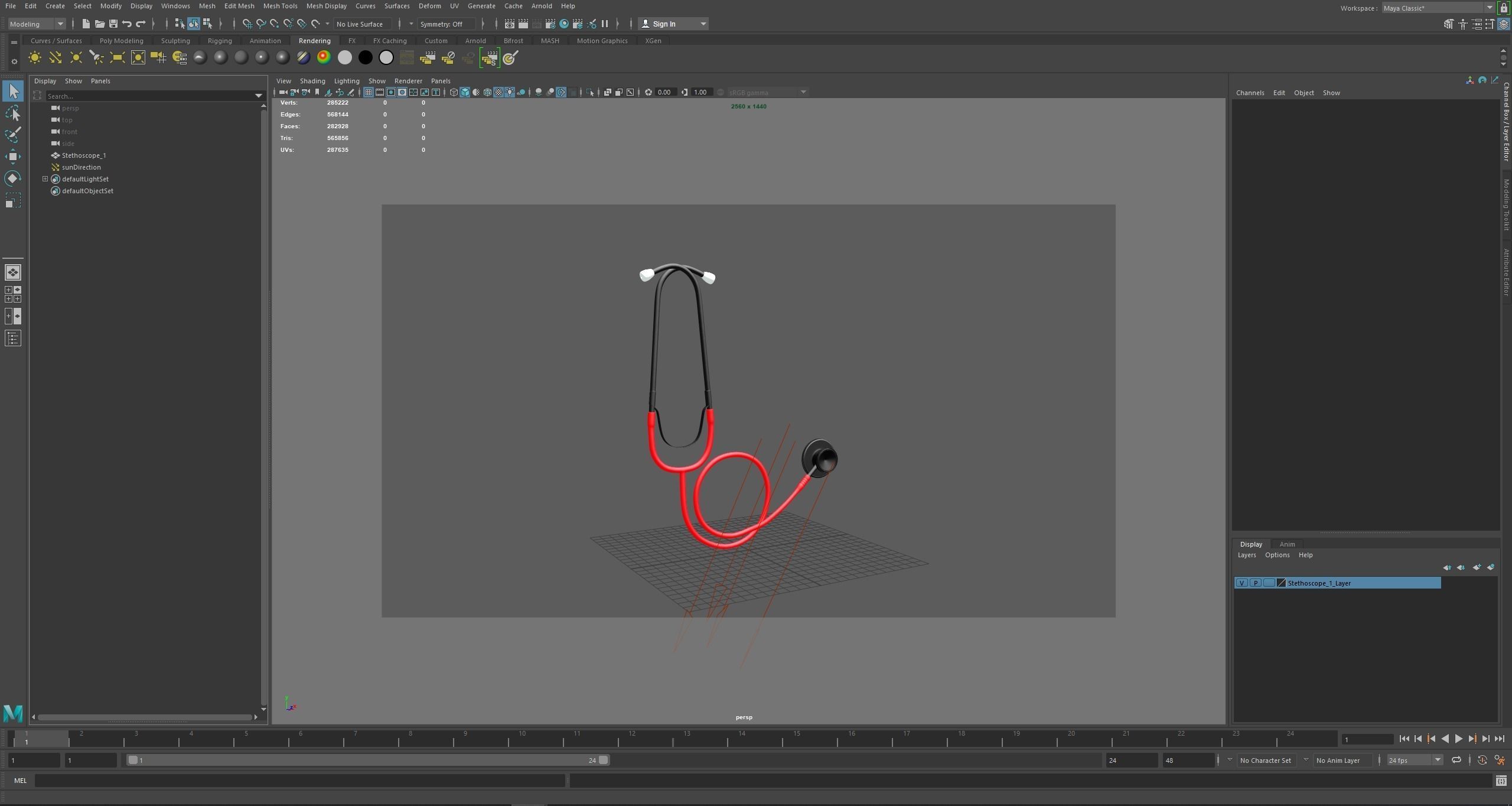 Stethoscope Red Low-poly 3D model_27