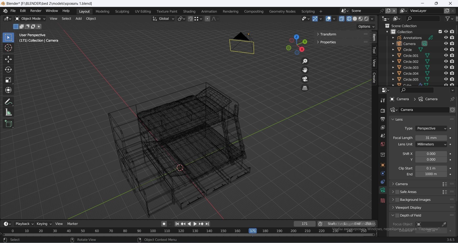 Bed for interior 3D model_6